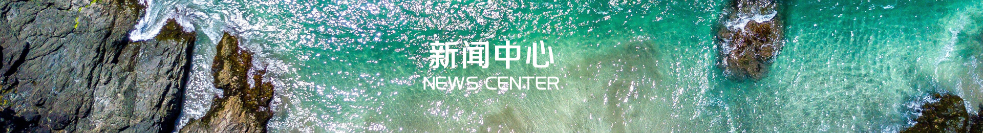 乐鱼体育全站app最新版