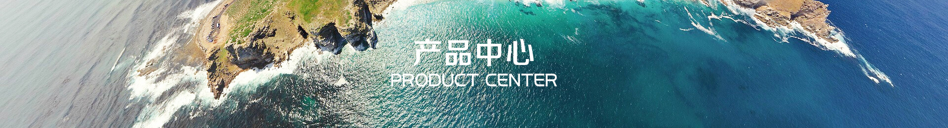 制粒机设备