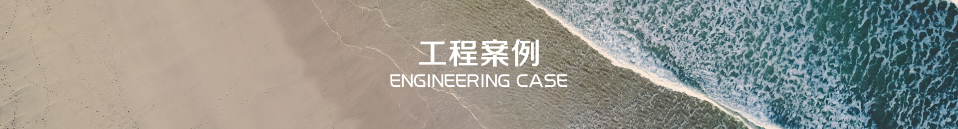 乐鱼体育全站app